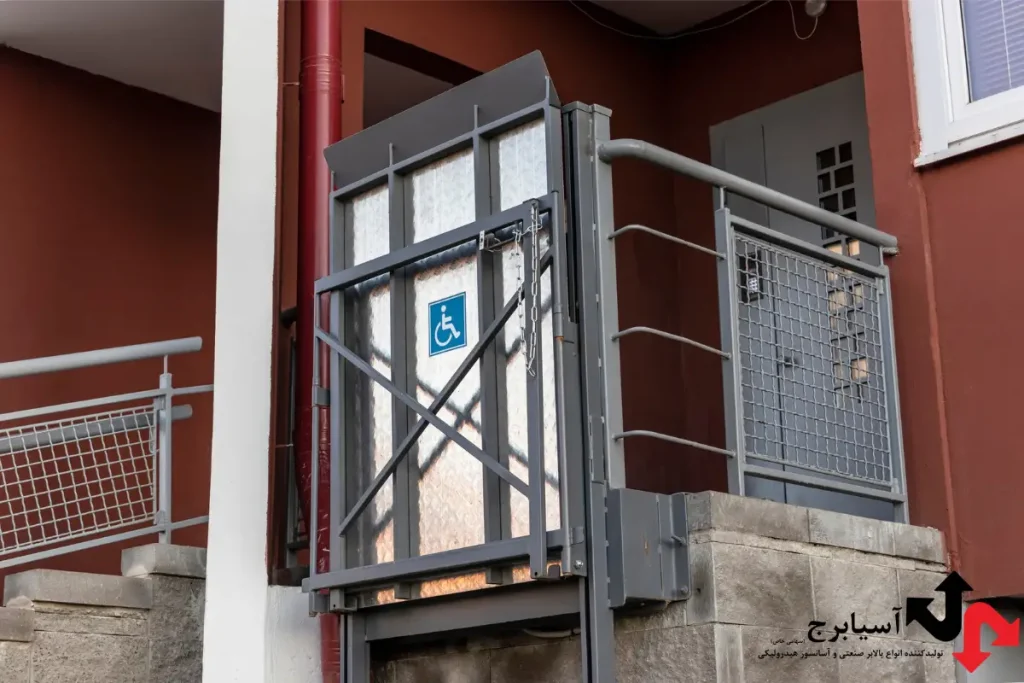 بالابر هیدرولیکی