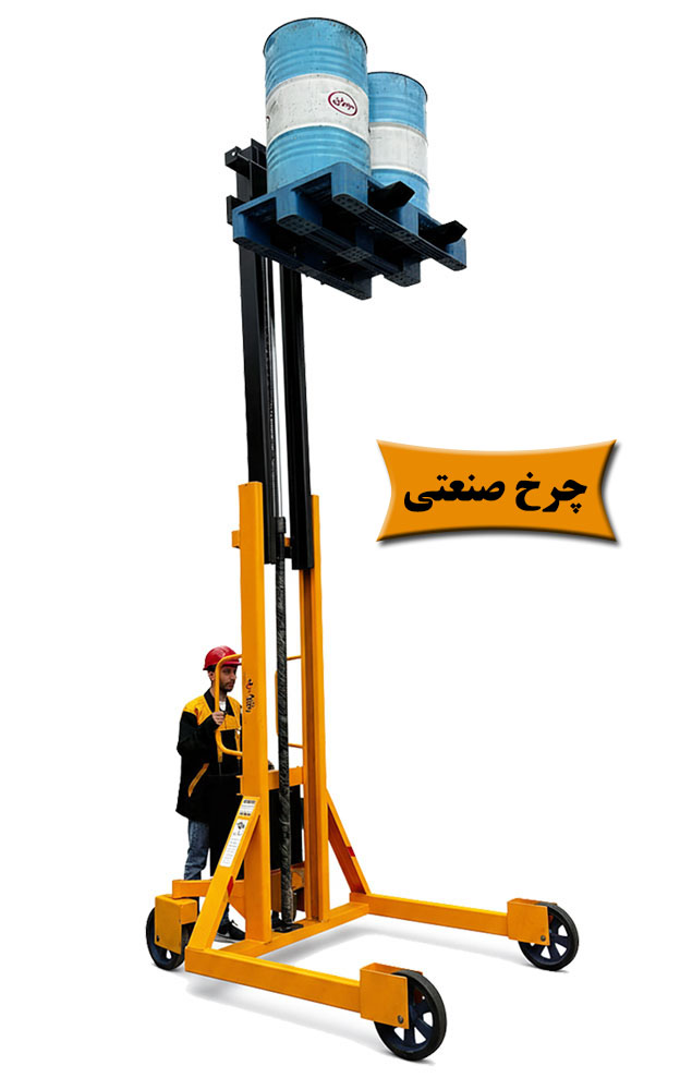 استاکر نیمه برقی دهان باز - Image 3